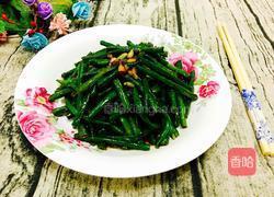 豆瓣酱爆炒豆角的做法图解6