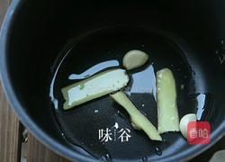 电饭煲焗鸡翅的做法图解3