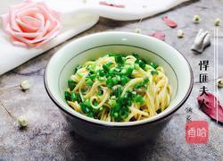 葱花面的做法图解8