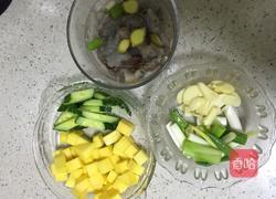 芒果虾仁的做法图解3