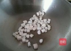 陕西岐山肉臊子的做法图解2