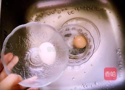 枸杞红枣煲鸡蛋的做法图解4