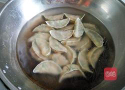 蘑菇水饺的做法图解6