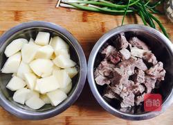 川味土豆炖牛腩的做法图解3