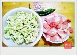 干锅咸肉有机花菜的做法图解1