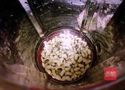 菜豆腐的做法图解3