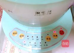 西洋参清炖排骨的做法图解5