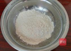 炸麻叶的做法图解1