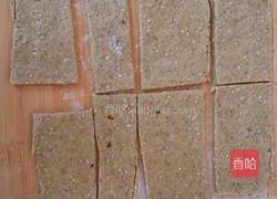 炸麻叶的做法图解6