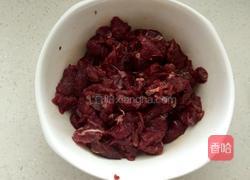 椒盐牛肉的做法图解2