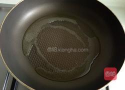 椒盐牛肉的做法图解4