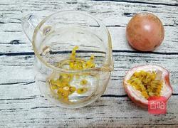 蜂蜜百香果茶的做法图解2