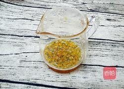 蜂蜜百香果茶的做法图解4