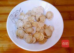 西洋参清炖羊肉汤的做法图解3