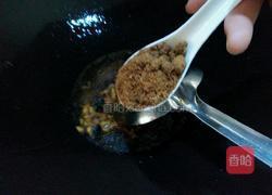 姜醋蛋的做法图解7