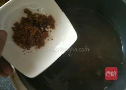 红豆桂花粥的做法图解3