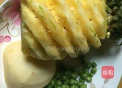 水果披萨的做法图解1