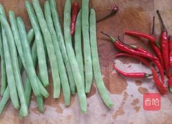剁椒刀豆的做法图解2