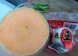 咸蛋黄焗南瓜的做法图解1