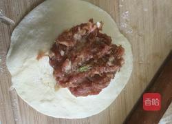 千层发面肉饼的做法图解4