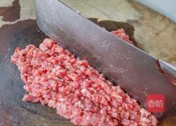 韭苔饺子的做法图解2