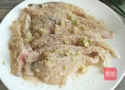 粉蒸草鱼的做法图解6