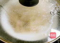 粉蒸草鱼的做法图解7