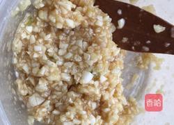 蒜蓉粉丝蒸大元贝的做法图解3