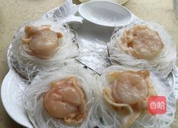 蒜蓉粉丝蒸大元贝的做法图解5