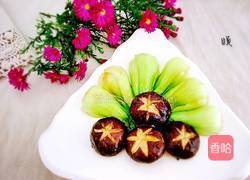 小白菜炒香菇的做法图解10