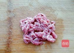 韩式泡菜炒饭的做法图解1