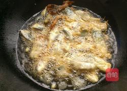 青椒炒鱼的做法图解4