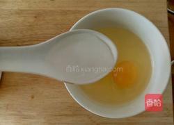 番茄炒蛋盖浇饭的做法图解2