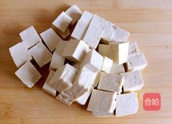 砂锅炖豆腐的做法图解1