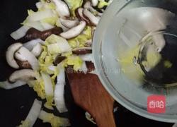 香菇白菜的做法图解6