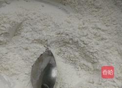 自制冰皮月饼的做法图解1