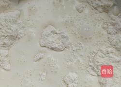 自制冰皮月餅的做法圖解2