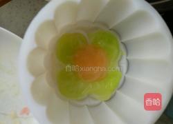 自制冰皮月饼的做法图解17