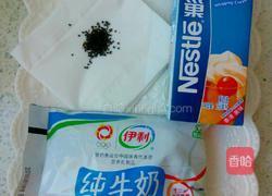 奶盖奶茶的做法图解1