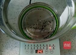 奶盖奶茶的做法图解3