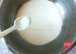 奶盖奶茶的做法图解8