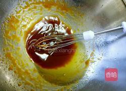 芸豆月饼的做法图解13