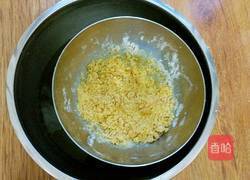 芸豆月饼的做法图解15