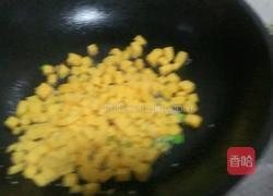 炒窝头的做法图解5