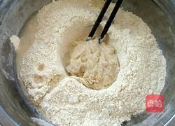 荞麦馒头的做法图解3
