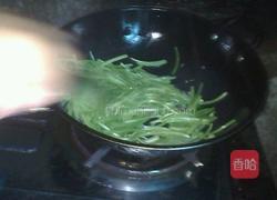 炒番薯藤的做法图解5