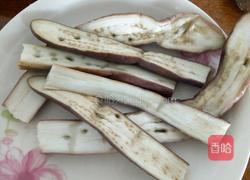 手撕凉拌茄子的做法图解7