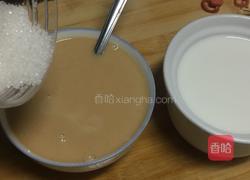 红枣水晶糕的做法图解7