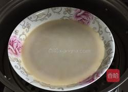 红枣水晶糕的做法图解10