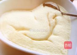 爱心笑脸鸡蛋羹的做法图解4